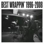 中古邦楽CD EGO-WRAPPIN’ / ベストラッピン 1996-2008[通常盤]