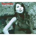 Expressions (初回限定盤) - 竹内まりや - 最安値・価格比較 - Yahoo