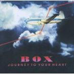 中古邦楽CD BOX/Journey To Your Heart[紙ジャケット限定版]