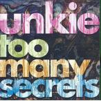 中古邦楽CD unkie / toomanysecret