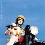 中古邦楽CD スピッツ/インディゴ地平