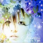 中古邦楽CD ルルティア / Seirios