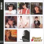 中古邦楽CD 中森明菜/Best☆BEST 中森明菜
