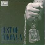 中古邦楽CD DJ Ryow / Best Of Tokona-x