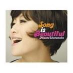 中古邦楽CD 渡辺美里 / Song is Beautiful -25th Anniversary Misato Wat