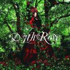 中古邦楽CD D/7th Rose