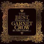 中古邦楽CD GARNET CROW / The BEST History of GARNET CR ...