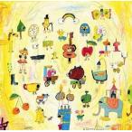 中古邦楽CD 森山直太朗 / あらゆるものの真ん中で