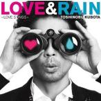 中古邦楽CD 久保田利伸/LOVE＆RAIN〜LOVE SONGS〜