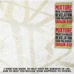 中古邦楽CD Dragon Ash/MIXTURE