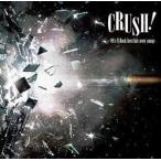 中古邦楽CD オムニバス / CRUSH! -90’s V-Rock best hit cover songs-[通常盤]