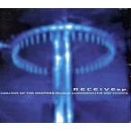 中古邦楽CD COALTAR OF THE DEEPERS / receive e.p.(廃盤)