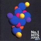中古邦楽CD No.1 HITS JAPAN Vol.1