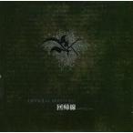 中古邦楽CD Kain/回帰線