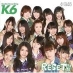 中古邦楽CD AKB48 / TeamK 6th Studio Recording RESET