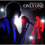 中古邦楽CD 矢沢永吉 / ONLY ONE〜touch up〜