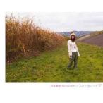 中古邦楽CD 川本真琴 feat. Tiger Fake Fur / フェアリー・チューンズ