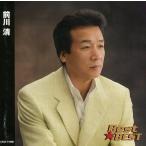 中古邦楽CD  前川清 / Best☆BEST 前川清