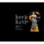 中古邦楽CD BONNIE PINK / BACK ROOM -BONNIE PINK REMAKES-[DVD付初回限定盤]