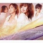 中古邦楽CD GARNET CROW / メモリーズ[通常盤]