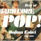 中古邦楽CD 堂島孝平 / BEST OF HARD CORE POP