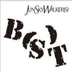 中古邦楽CD JUN SKY WALKE / B(S)T