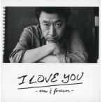 中古邦楽CD 桑田佳祐 / I LOVE YOU -now ＆ forever-