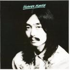 中古邦楽CD 細野晴臣 / HOSONO HOUSE[スペシャルプライス盤]