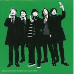 中古邦楽CD SMAP / SEKAI NI HITOTSU DAKE No HANA(S.O.N. version)