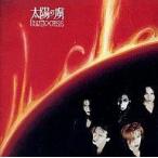 中古邦楽CD FANATIC◇CRISIS / 太陽の虜(1st Press)