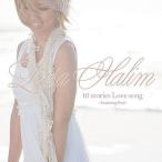 中古邦楽CD Lisa Halim / 10 stories Love song 〜Featuring Best〜