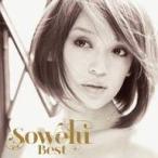 中古邦楽CD Sowelu / BEST[DVD付]