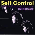 中古邦楽CD TM NETWORK / Self Control