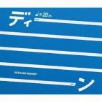 中古邦楽CD DEEN / DEENAGE MEMORY