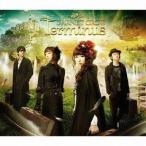 中古邦楽CD GARNET CROW / Terminus[通常盤]