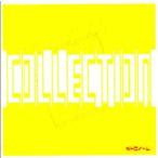 Yahoo! Yahoo!ショッピング(ヤフー ショッピング)中古邦楽CD メトロノーム / COLLECTION