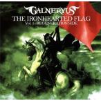中古邦楽CD GALNERYUS / THE IRONHEARTED FLAG Vol.1： REGENERATION SIDE[DVD付完全生産限定盤]