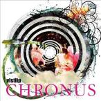 中古邦楽CD vistlip / CHRONUS[LIMITED EDITION][DVD付初回限定盤]