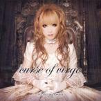 中古邦楽CD HIZAKI grace project / Curse of virgo