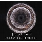 中古邦楽CD JUPITER / CLASSICAL ELEMENT〜DELUXE EDITION[DVD付初回限定盤B]