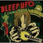 中古邦楽CD Cosmo-Shiki / BLEEP UFO