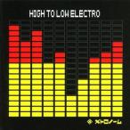 中古邦楽CD メトロノーム / HIGH TO LOW ELECTRO