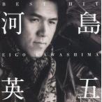 中古邦楽CD 河島英五 / 河島英五 ベスト・ヒット