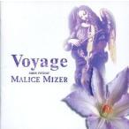 中古邦楽CD MALICE MIZER / Voyage -sons retour-[通常盤]