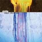 中古邦楽CD vistlip / SINGLE COLLECTION[DVD付初回生産限定LIMITED EDITION盤 DX SHOW CASE