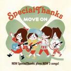 中古邦楽CD SpecialThanks / Move on[DVD付]