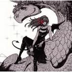 中古邦楽CD 鬼束ちひろ＆BILLYS SANDWITCHES / This Silence Is Mine / あなたとSciencE
