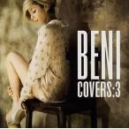 中古邦楽CD BENI / COVERS：3[DVD付初回限定盤]