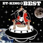 中古邦楽CD ET-KING / ET-KING BEST[通常盤]