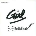 中古邦楽CD Red tail cat / Girl
